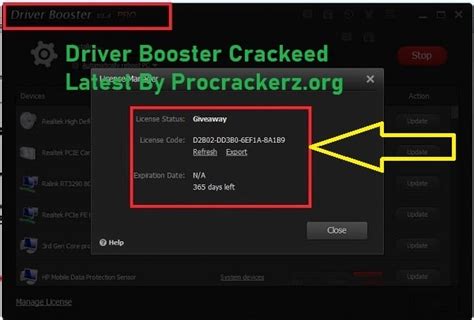 Iobit driver booster free key